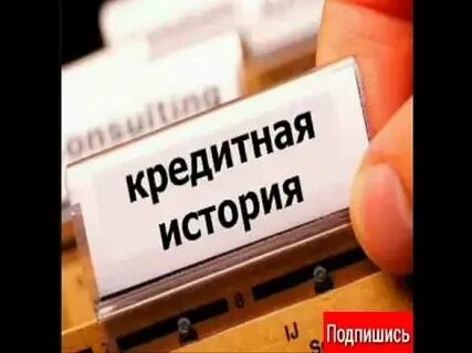 Втб не отдает деньги