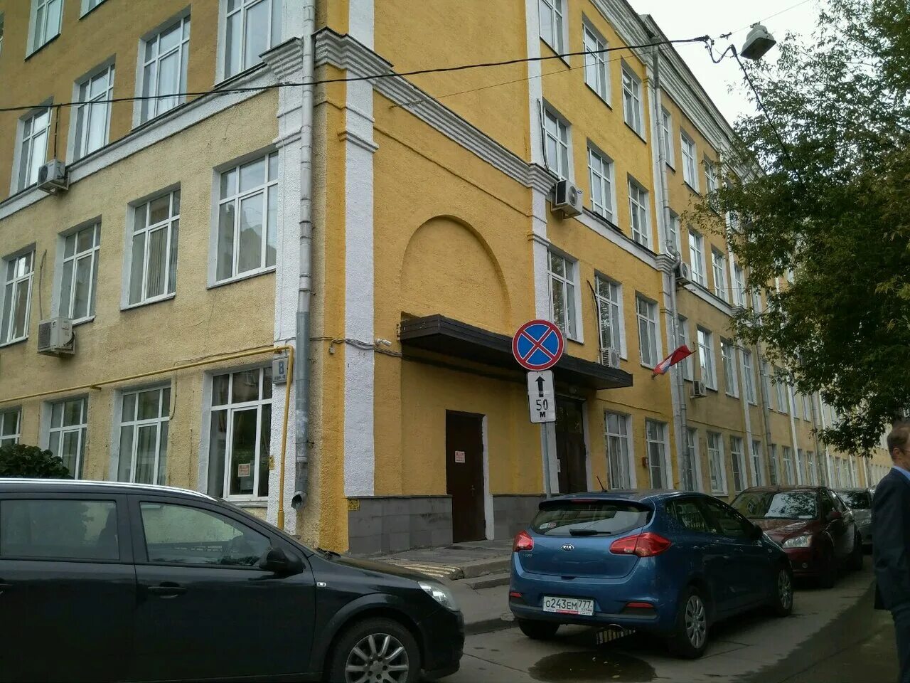 2-й колобовский переулок. 2 й колобовский 8. 7, стр. 1 колобовский переулок 19. 1 колобовский переулок 10 стр 1.