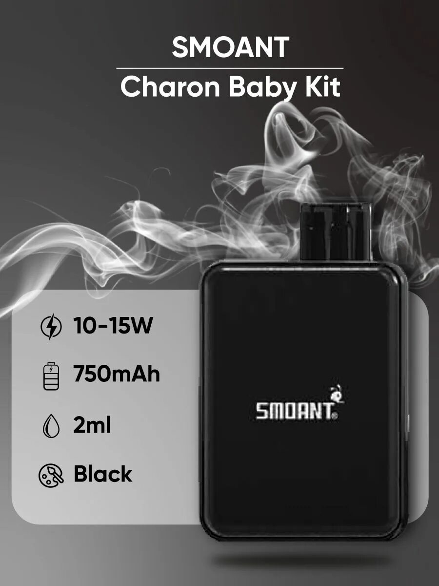 Smoant charon baby pod kit. Smoant Charon Baby 750mah. Charon Baby pod Kit 750mah. Smoant Charon Baby pod Kit 750mah. Smoant Charon Baby 750mah Sena.