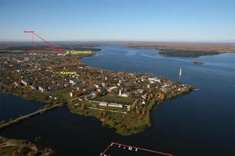 Поселок садовый тверская область