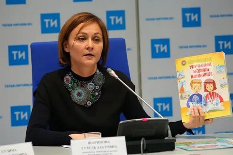 Минкульт рт