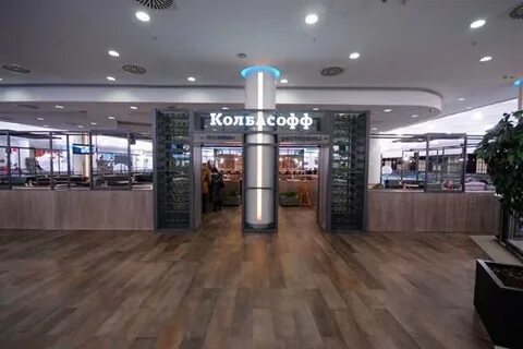 Колбасофф кировоградская ул 13а