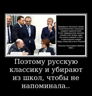 Бездарно проводить время