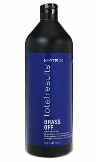 Профессиональный шампунь для волос блонд. Matrix total results hello blondie. Матрикс шампунь insta. Матрикс блонд шампунь. Matrix hello blondie шампунь.