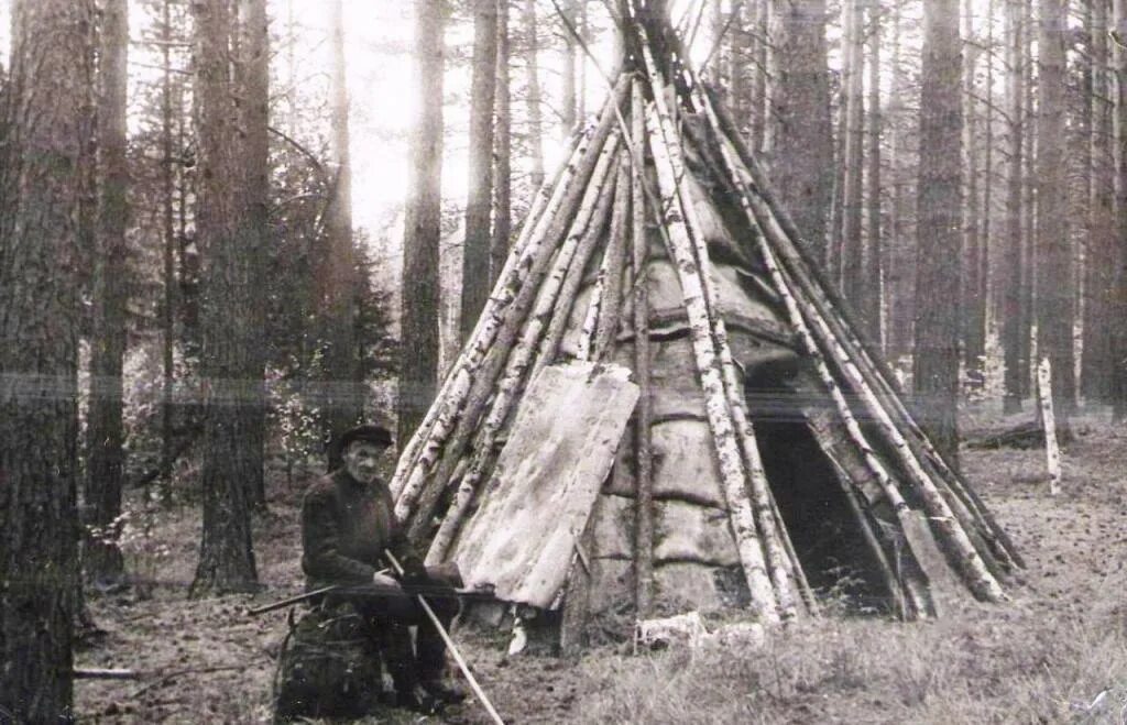 Урал манси. Манси остяки. Вогулы манси на Урале. Ханты (остяки). Манси (вогулы). Лабаз остяки.