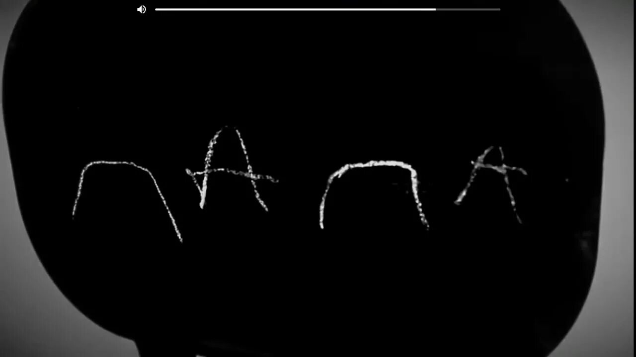 Всем папам посвящается. Папам посвящается. Всем папам посвящается картинки. Самым лучшим папам посвящается. Нашим папам посвящается.