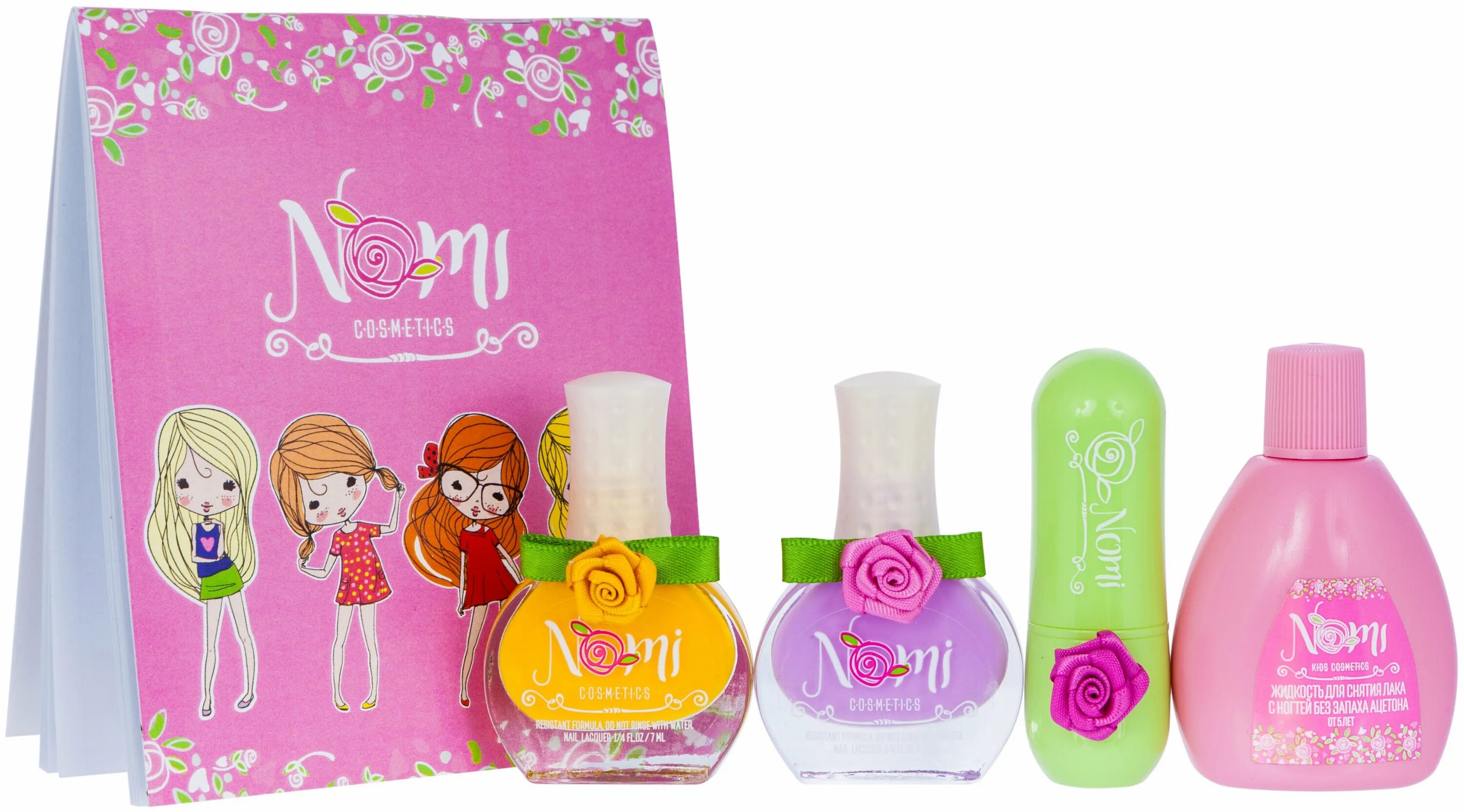 Детская косметика. Totally fashion детская косметика. 22 11 косметика. Кайли дженнер набор косметики. Косметика 22 года.