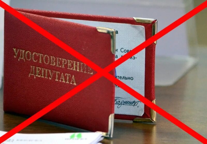 С судимостью можно в депутаты