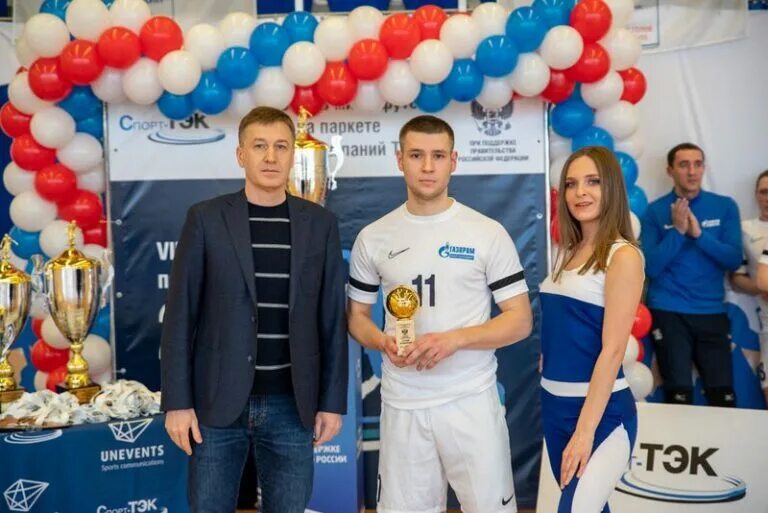 Гэх. Дворец спорта янтарный. Спорт тэк. Спорт тэк. Спорт тэк.