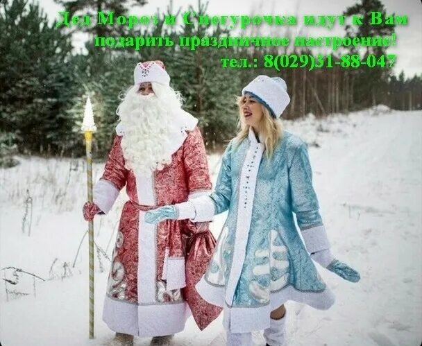 До нового года совсем чуть чуть картинки. Новогодние хлопоты. До нового года осталось немного. До нового года осталось немного. До нового года совсем чуть чуть картинки.