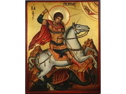 Год георгия победоносца