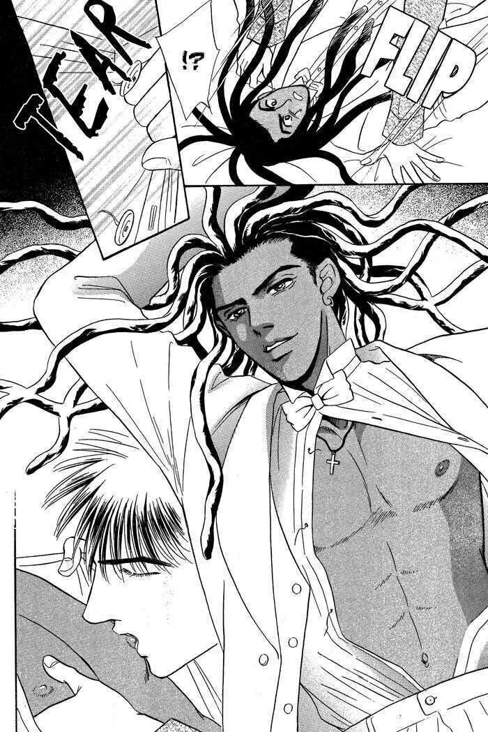 Читать мангу отель. Отель оджакуа манга. Манга отель оджакуа яой. Читать мангу отель. Манга отель идзигато.