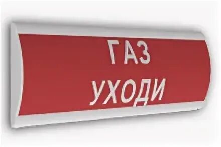 Сфера зу