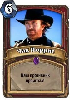 Карточки с мемами