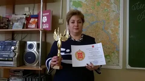 Учителя 217 школы