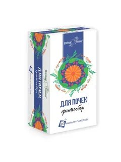 Лучшие почечные чаи