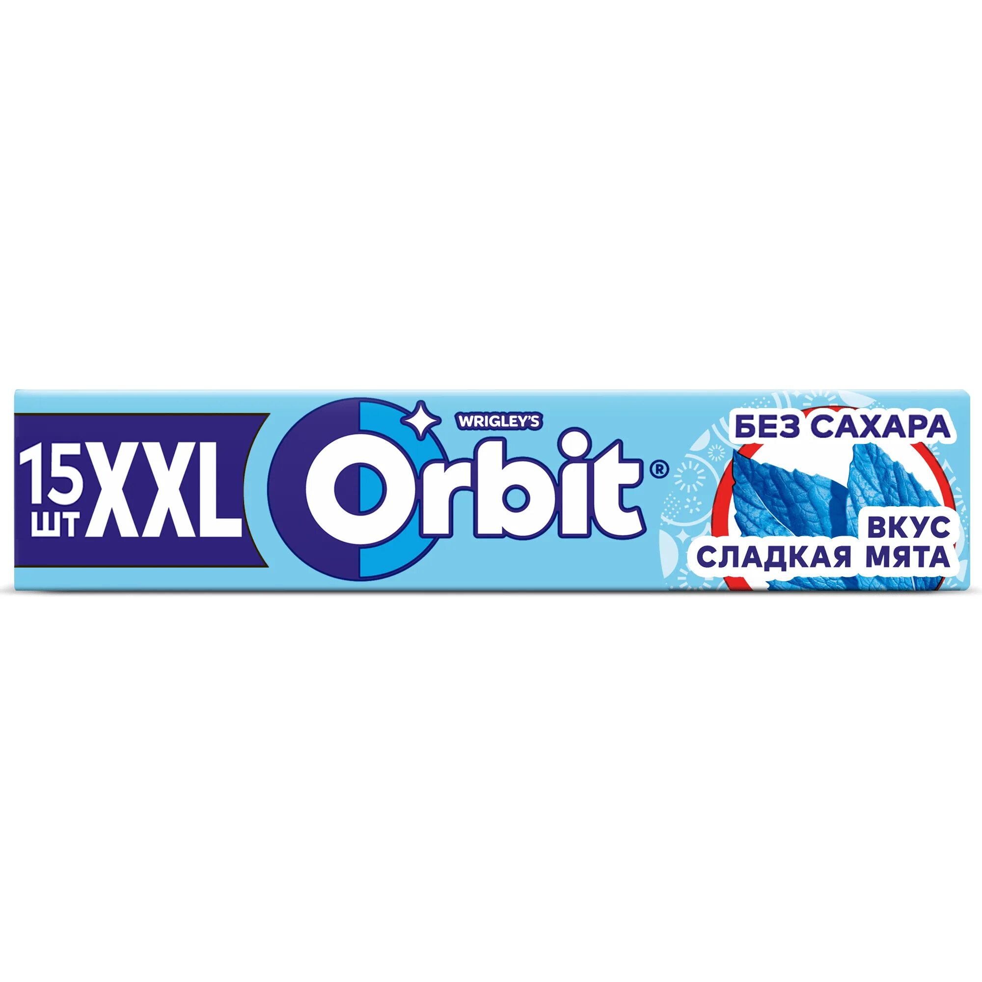Орбит сладкая. Жевательная резинка орбит XXL сладкая мята 20.4г. Резинка жевательная Orbit (орбит) сладкая мята. Жвачка Orbit XXL сладкая мята. Orbit White XXL сладкая мята 20,4г..