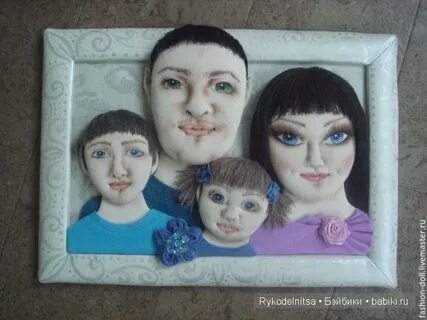 Семья из соленого теста