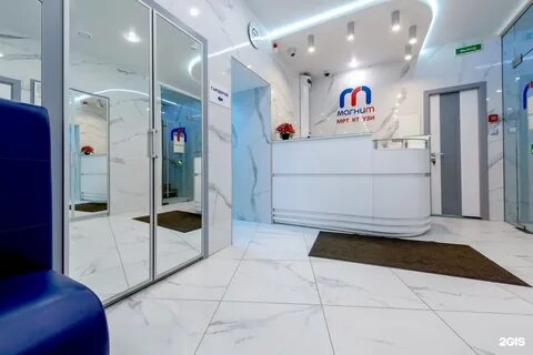 Мрт на красноармейской телефон