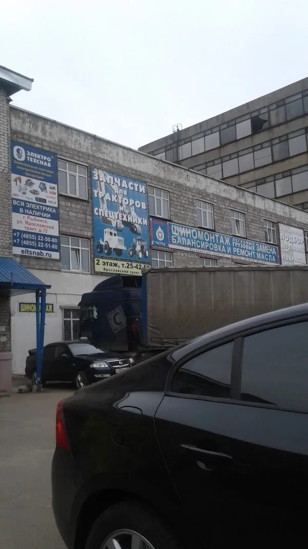 Фото: Столовая на Магме, столовая, Ярославский тракт, 72, Рыбинск - Яндекс Карты