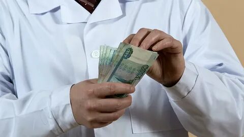 Соц выплаты медработникам последние новости