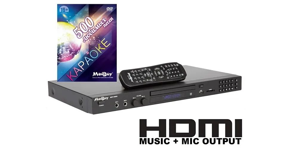 Madboy tube-102. Приставка для караоке с баллами микрофоны. Приставка для караоке с баллами микрофоны. Wireless mixer караоке система. Mixer с 2 радиомикрофонами.