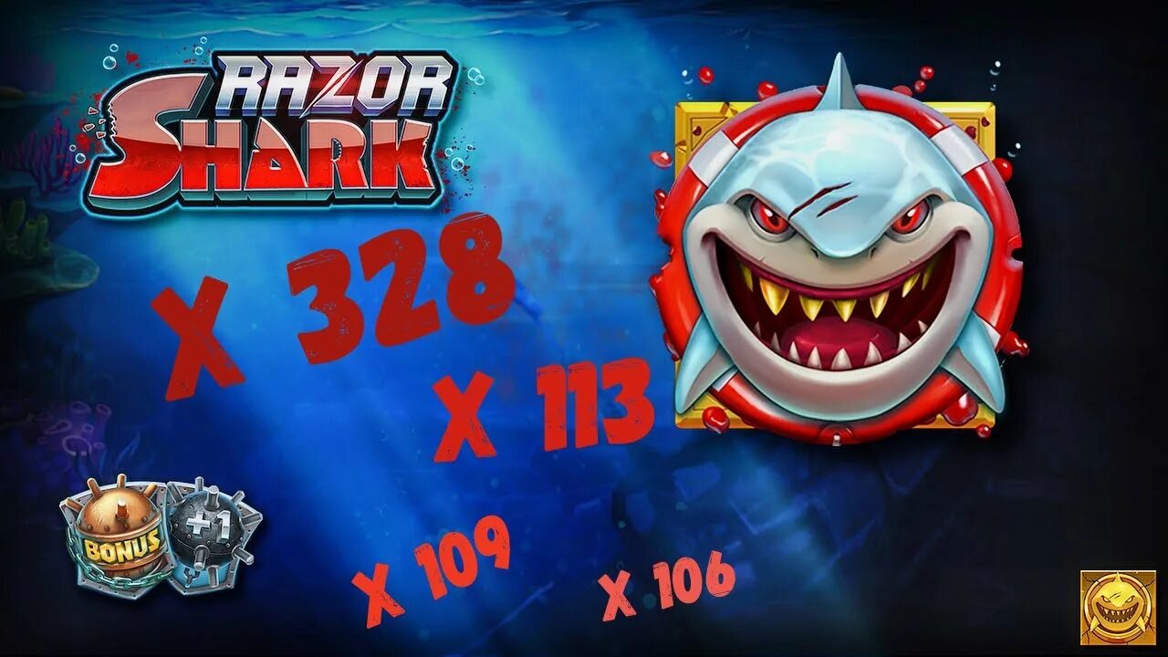 Слоты казино Шарк. Razor Shark Slot. Заносы в Разор Шарк. Razor shark returns