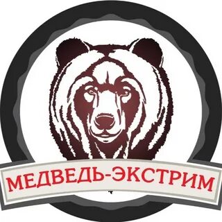 Медведь абакан телефон