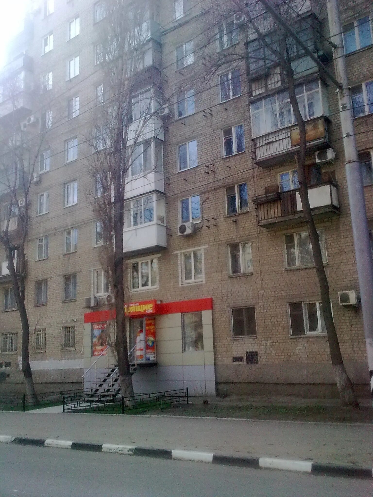 Рахова, 80/84. Рахова 15/31. Рахова 168/184. Рахова 170. Рахова, 80/84.