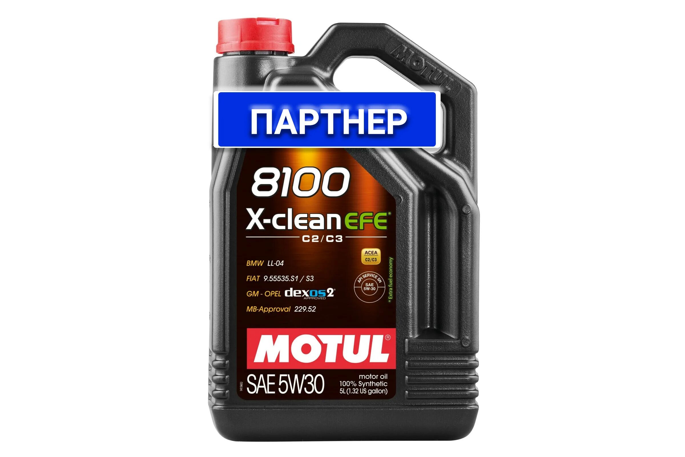 Motul 6100 syn-clean 5w30 1. Motul 8100 x-clean fe 5w30 5 л. Форд мотуль т старый. Мотюль 5 30. Масло мотюль 5w30 синтетика.