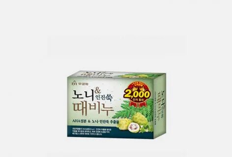 Mukunghwa soap