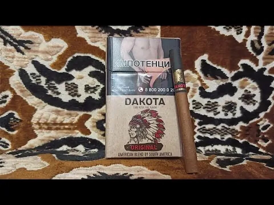 Сигареты с индейцем. Сигариллы dakota dark crema. сигариллы dakota original 2025. dakota dark crema сигареты. сигареты с индейцем на пачке дакота.