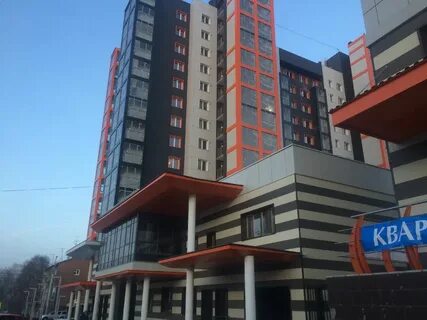 Ядринцева иркутск