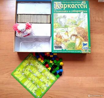 Каркассон охотники и собиратели