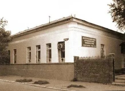 Само училище