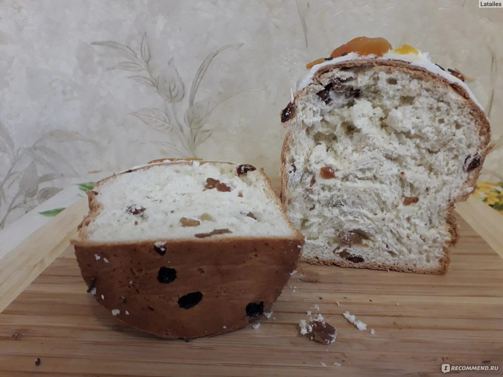 Хлеб в упаковке. Кулич пасхальный ооо "элита-хлеб-сервис" на твороге. Кулич элита-хлеб-сервис домашний 550гр. Кулич пасхальный ооо "элита-хлеб-сервис" на твороге. Хлеб-сервис ооо.