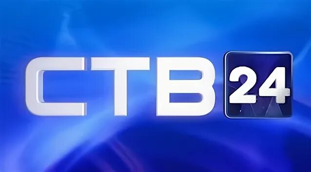 Телеканал СТВ. СТВ Северодвинск. СТВ Сосновый Бор. СТВ 24 Телеканал.