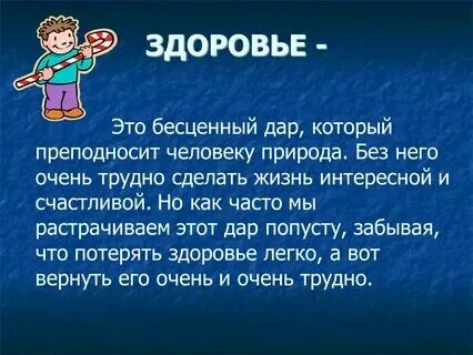 Что такое без регистрации. Что такое без регистрации