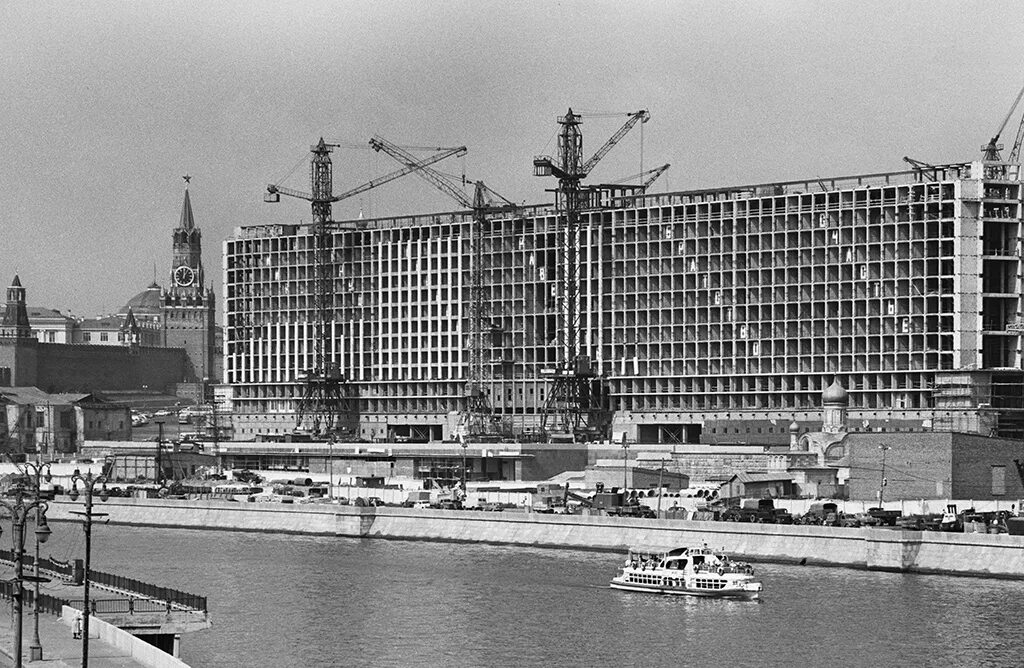 Когда снесли гостиницу москва. Когда снесли гостиницу москва