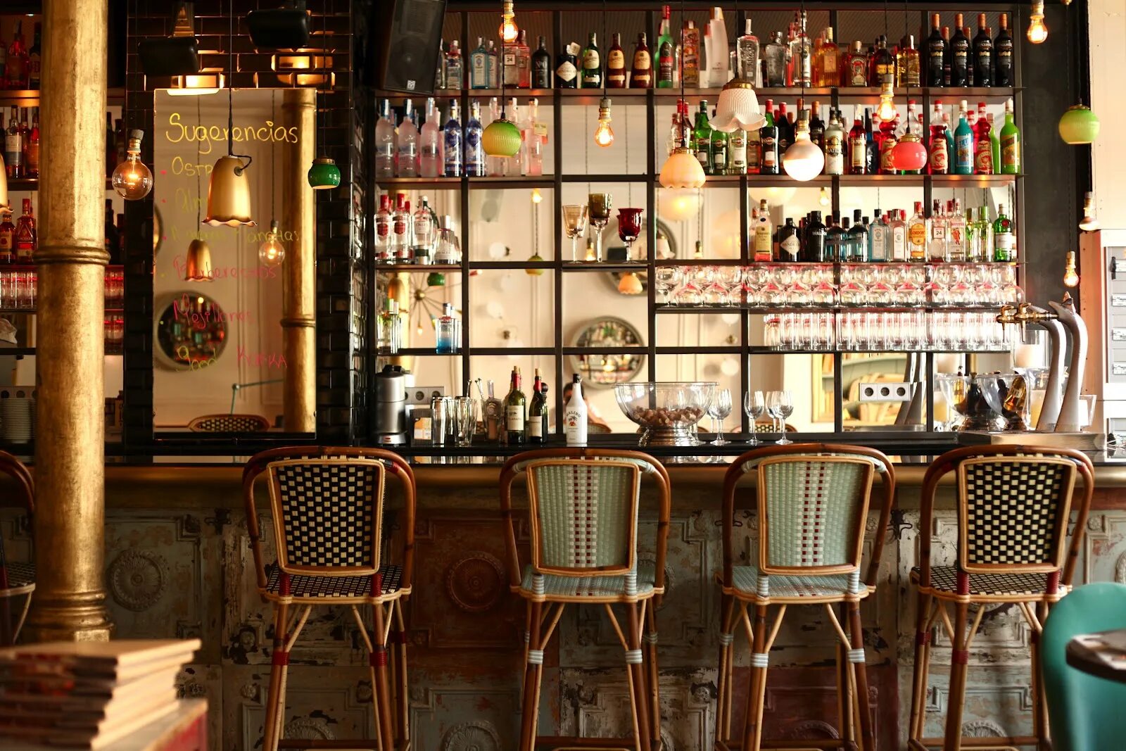 Bar style