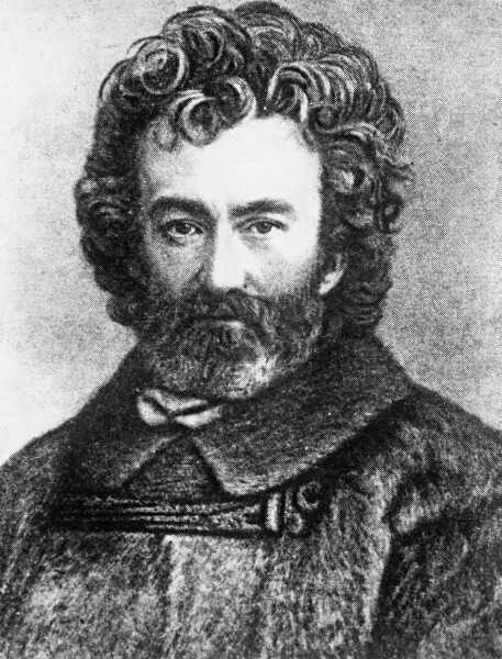 Миклуха маклая 8. Н. Н. Мята, миклуха, бомж, вандал. Миклухо-маклай (1846-1888).