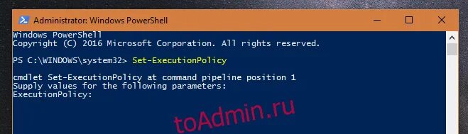 Following command
