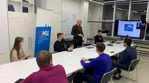 Пермский молодежный