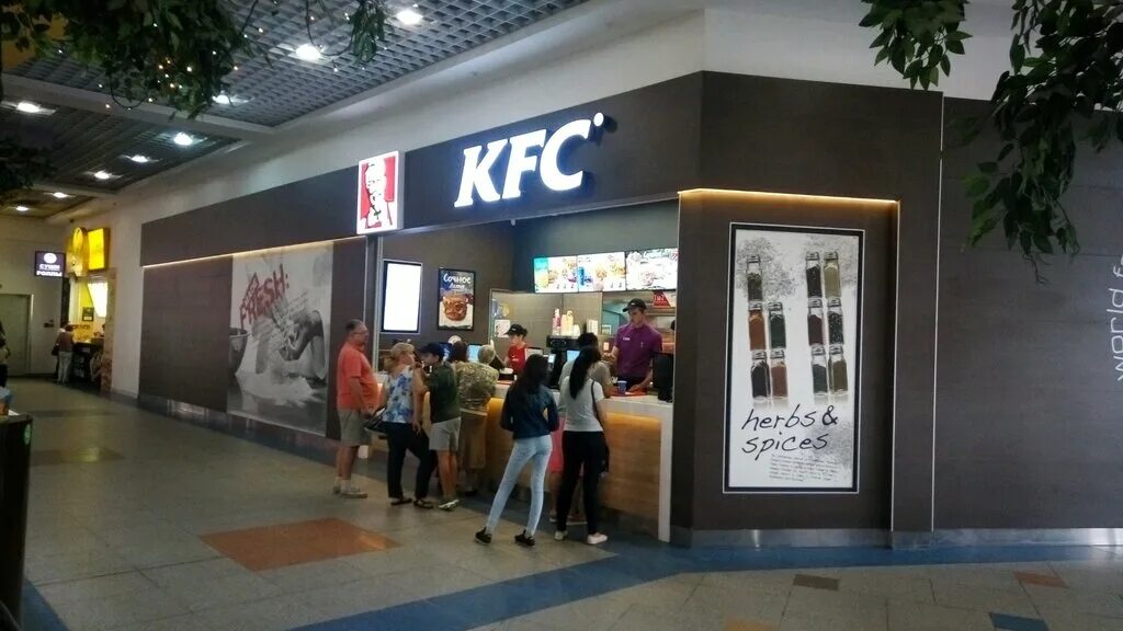 ростикс нижний новгород