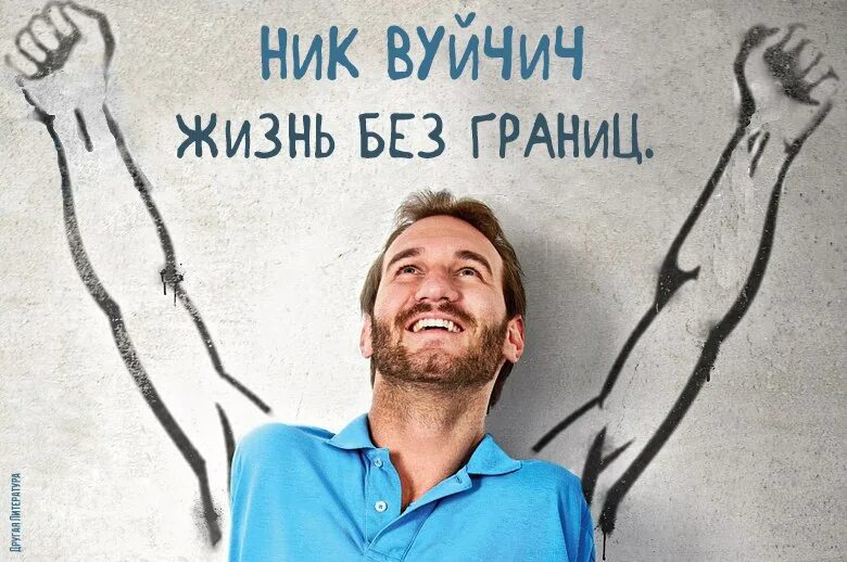 стучит в дверь. человек стучится в дверь. стучит в дверь. в дверь постучали. мальчик открыл дверь ключом.