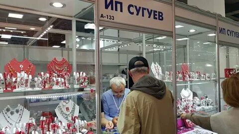 Ювелирная выставка в москве 2023