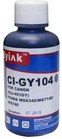 Gy 100