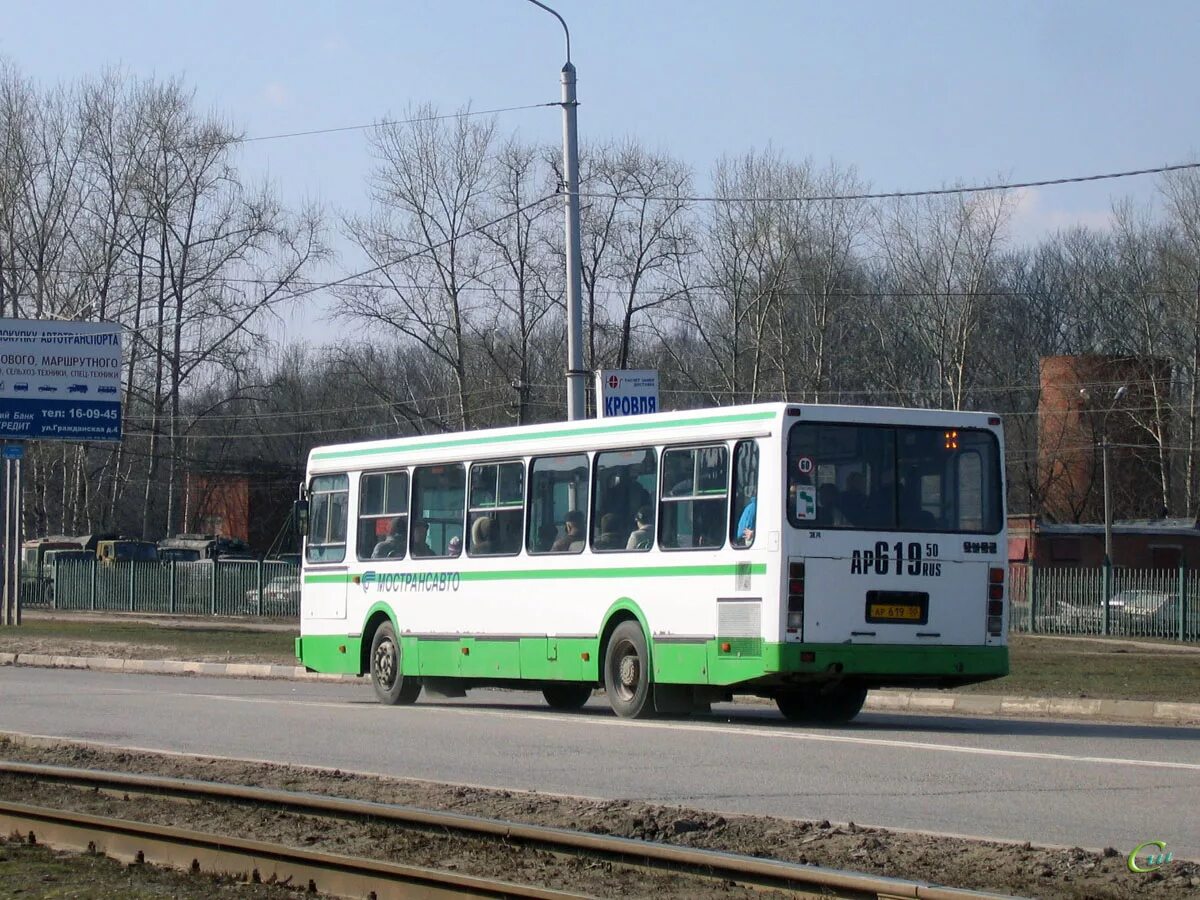 ЛИАЗ 5256 Коломна. Автобус Коломна. Маршрутка Коломна. Транспорт в Коломне автобус.