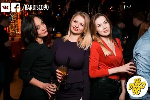 Бар 90 тверская