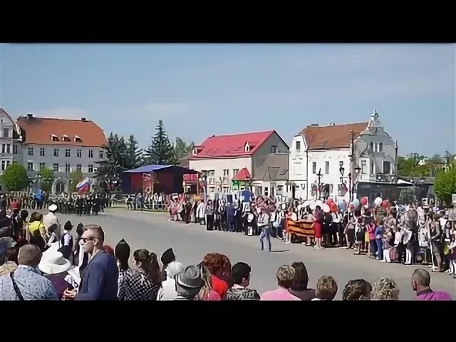 Озерск калининградская обл достопримечатеоьностиннкщз. Озёрск калининградская область. Погода озерск калининградской обл. Погода озерск калининградской обл. Погода озерск калининградской обл.